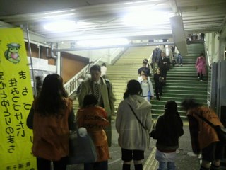 2011033019070002.jpg