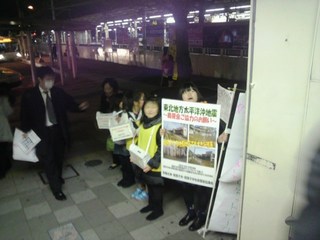 2011033019090000.jpg