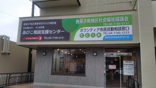 20140606_155851.jpg