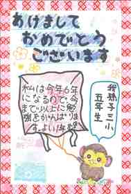 20151222115735445.jpg