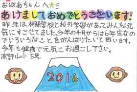 20151222115752771.jpg