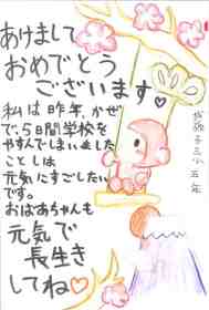 20151222115804108.jpg