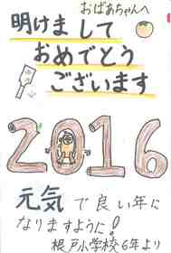 20151222115912694.jpg