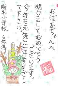 20151222115939260.jpg