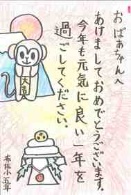 20151222120032845.jpg