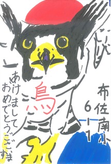 20161221105521886_0009.jpg