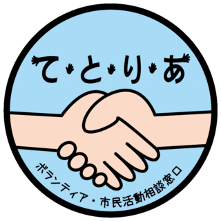 決定ロゴ(カラー背景なし).gif