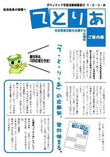 無題.jpg
