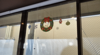 tetoria.gif